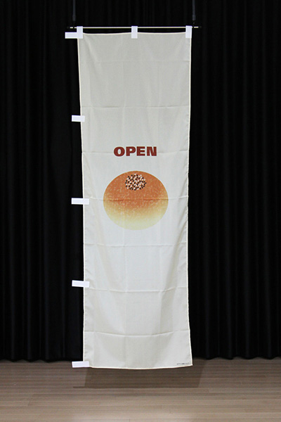 OPEN（ベーカリー向け）_商品画像_2