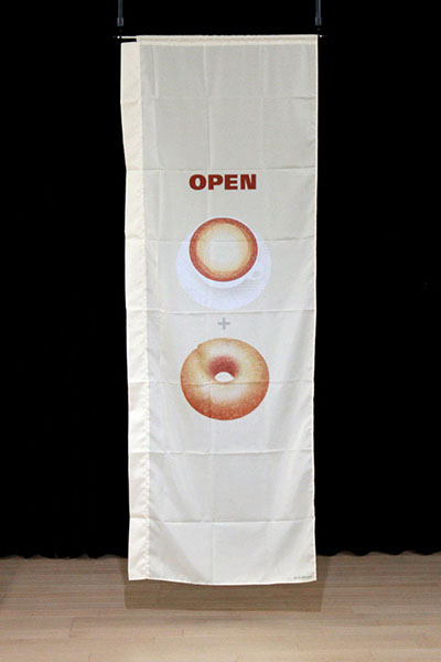 OPEN（カフェ＆ベーグル）_商品画像_2
