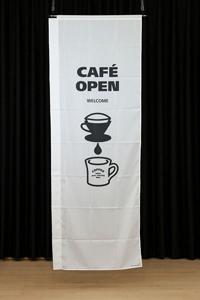 CAFE OPEN_商品画像_3