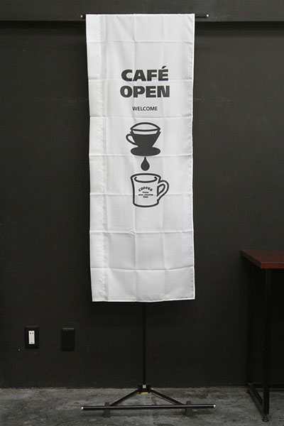 CAFE OPEN_商品画像_5