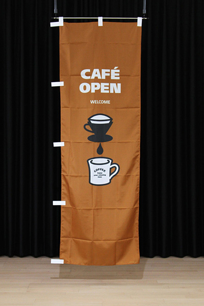 CAFE OPEN_商品画像_2