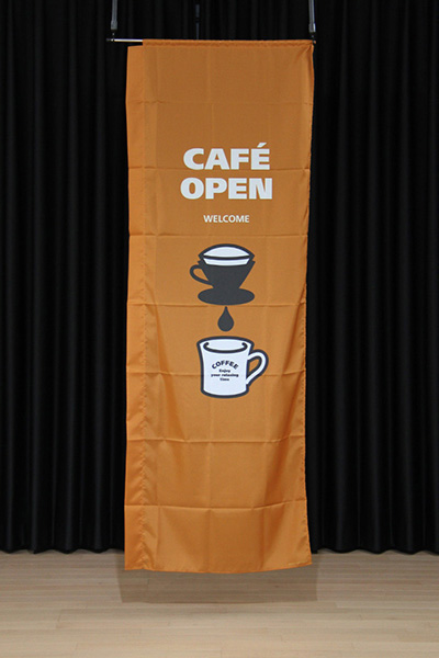 CAFE OPEN_商品画像_3