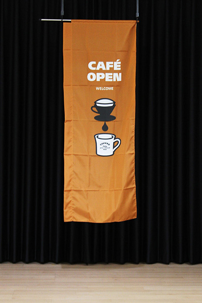 CAFE OPEN_商品画像_4