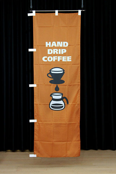HAND DRIP COFFEE（茶）_商品画像_2