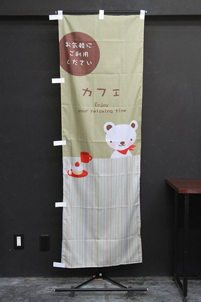 カフェ（お気軽にご利用ください）_商品画像_2