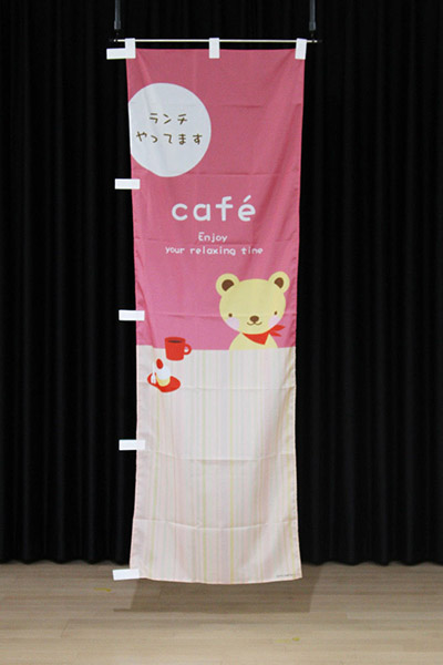 Cafe（ランチやってます）_商品画像_2