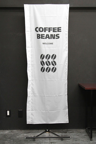 COFFEE BEANS_商品画像_3