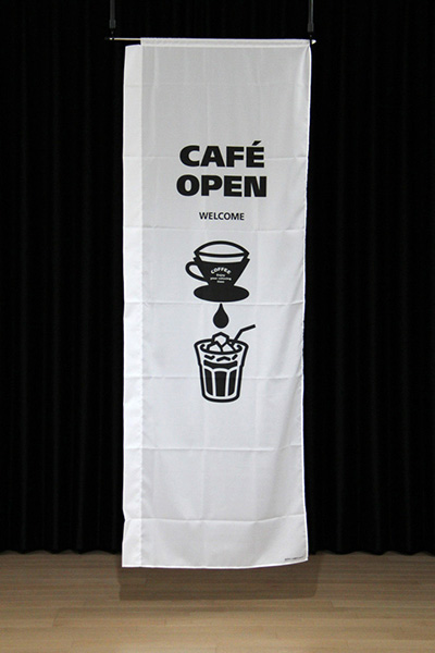 CAFE OPEN（夏バージョン・白）_商品画像_2