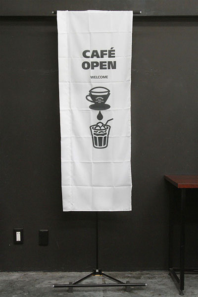 CAFE OPEN（夏バージョン・白）_商品画像_3