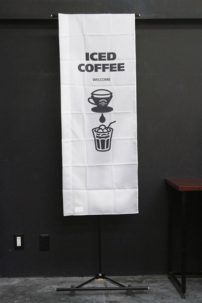 ICED COFFEE（白）_商品画像_2