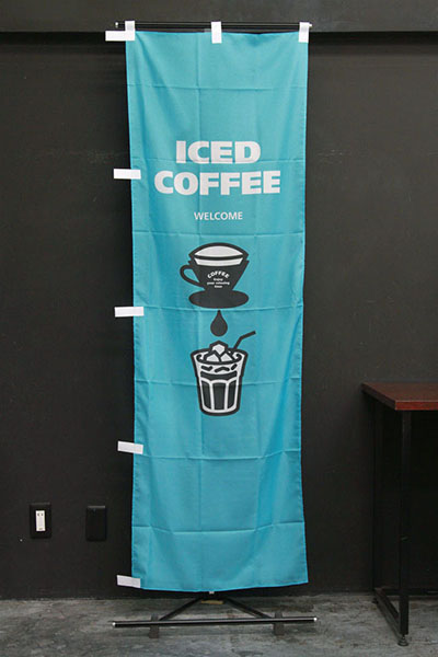 ICED COFFEE（水色）_商品画像_2