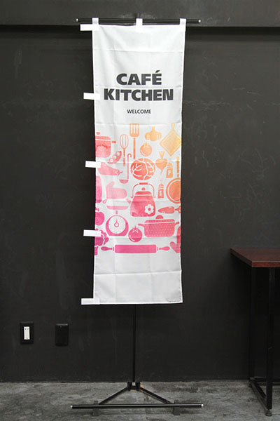 CAFE KITCHEN（キッチン道具・グラデーションピンク）_商品画像_2