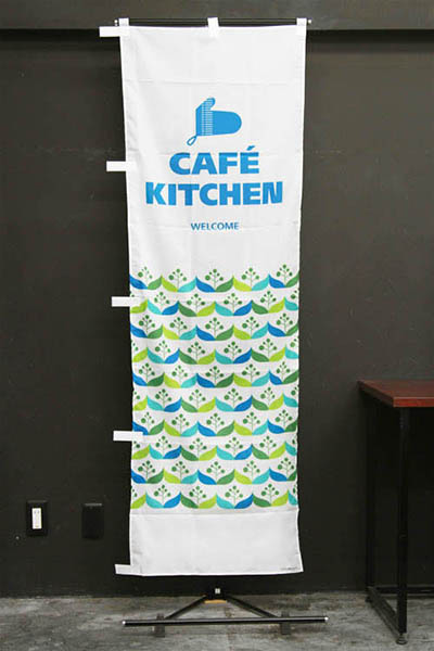 CAFE KITCHEN（北欧風飾り）_商品画像_2
