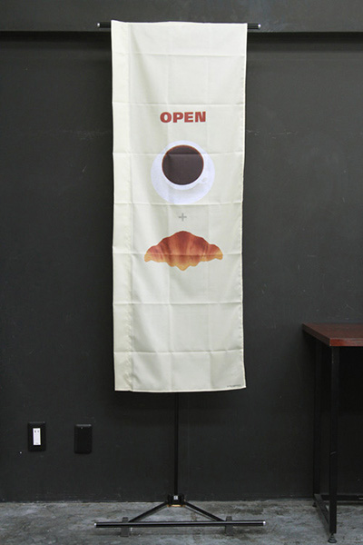 OPEN（コーヒー＆クロワッサン）_商品画像_2