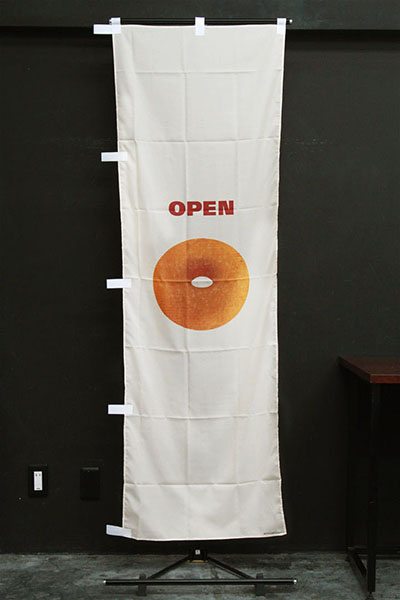 OPEN（ドーナツ）_商品画像_2