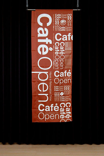 Cafe Open(Have a relaxing time)(茶)_商品画像_4