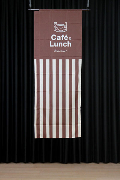Cafe & Lunch(オーニングテント)(茶）_商品画像_3