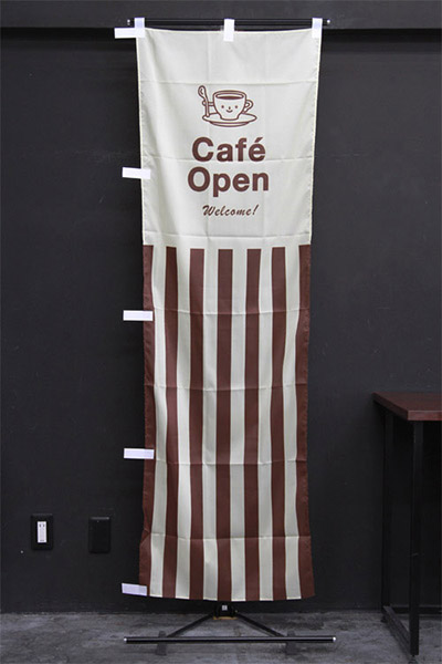 Cafe Open(オーニングテント)(クリーム）_商品画像_2