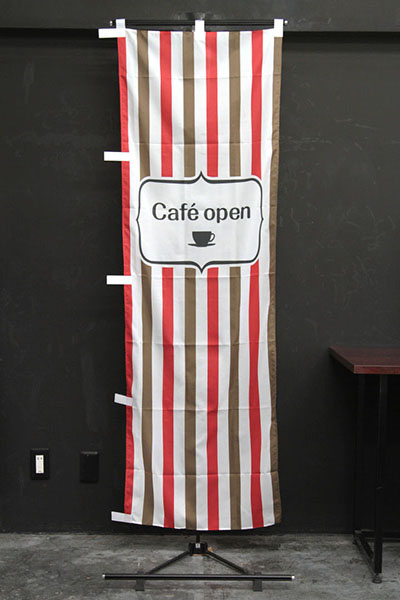 Cafe open （ストライプ）_商品画像_2