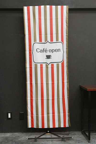 Cafe open （ストライプ）_商品画像_3