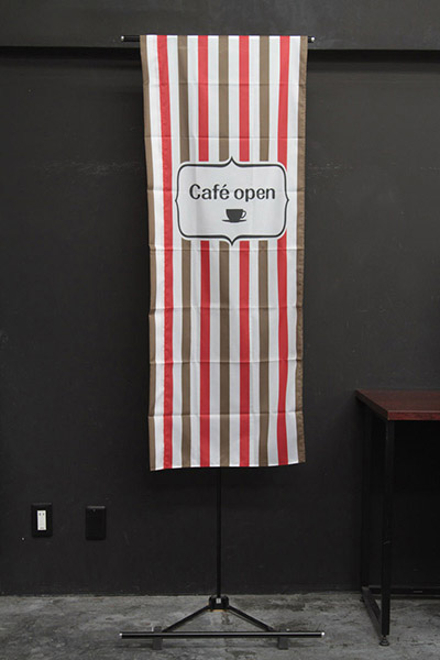 Cafe open （ストライプ）_商品画像_4