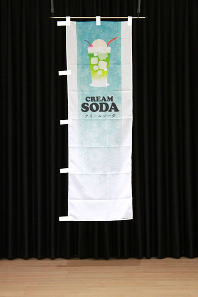 CREAM SODA （雪の結晶）_商品画像_2