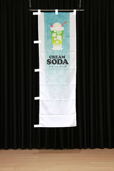 CREAM SODA （雪の結晶）_商品画像_2