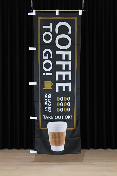 COFFEE TO GO!（黒）_商品画像_2