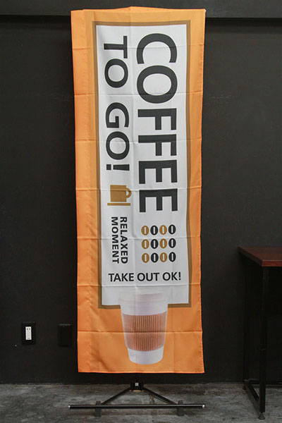 COFFEE TO GO!（橙）_商品画像_3