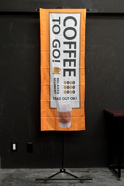 COFFEE TO GO!（橙）_商品画像_4