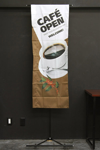 CAFE OPEN斜め文字（茶）_商品画像_2