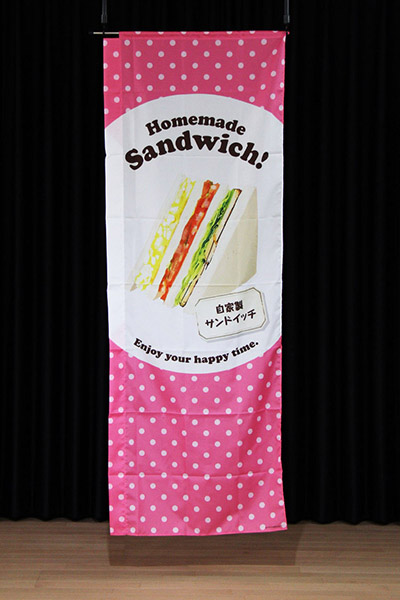 Homemade Sandwich!サンドウィッチ【水玉ピンク】_商品画像_2