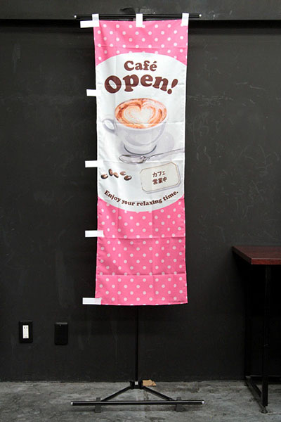 Cafe Open! カフェラテ【水玉ピンク】_商品画像_2