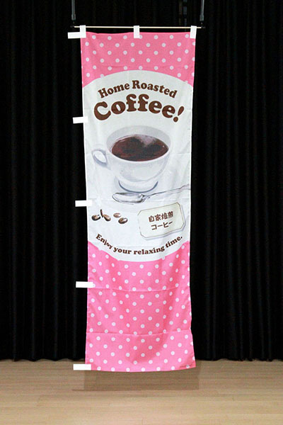 Home Roasted Coffee! コーヒー【水玉ピンク】_商品画像_2