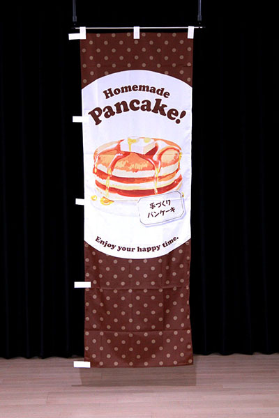 Homemade Pancake! パンケーキ【水玉茶】_商品画像_2