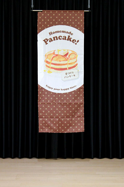 Homemade Pancake! パンケーキ【水玉茶】_商品画像_3