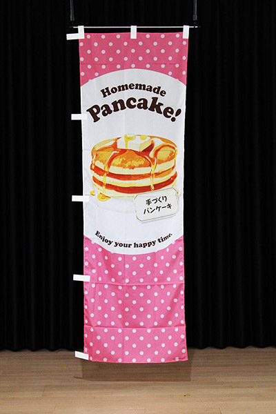 Homemade Pancake! パンケーキ【水玉ピンク】_商品画像_2