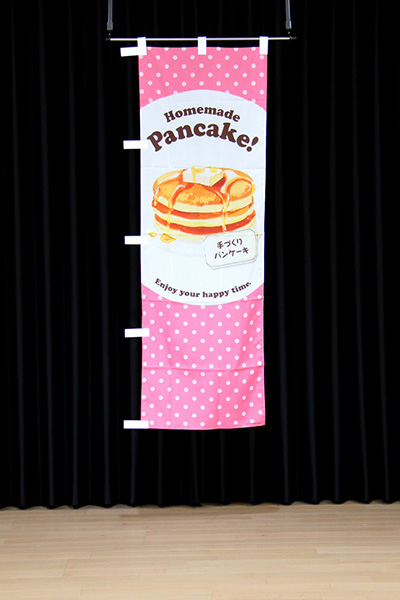 Homemade Pancake! パンケーキ【水玉ピンク】_商品画像_3