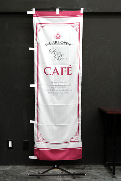 CAFE【飾りケイ王冠・紅】_商品画像_2