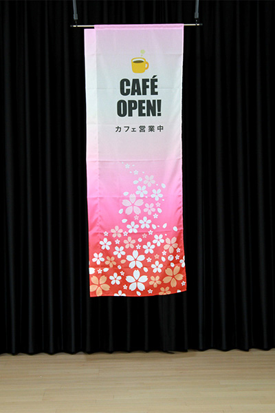 CAFE OPEN!【春桜・ピンク】_商品画像_2