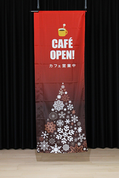 CAFE OPEN!【冬雪の結晶・赤】_商品画像_2