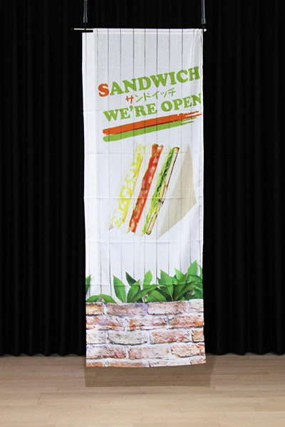 サンドイッチ【白板】_商品画像_2