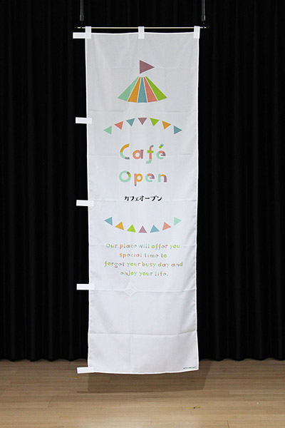 Cafe Open【ガーランド】_商品画像_2