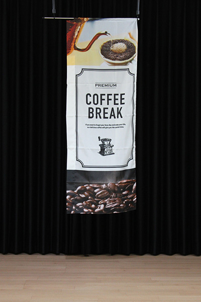 COFFEE BREAK【レトロ・写真】_商品画像_2