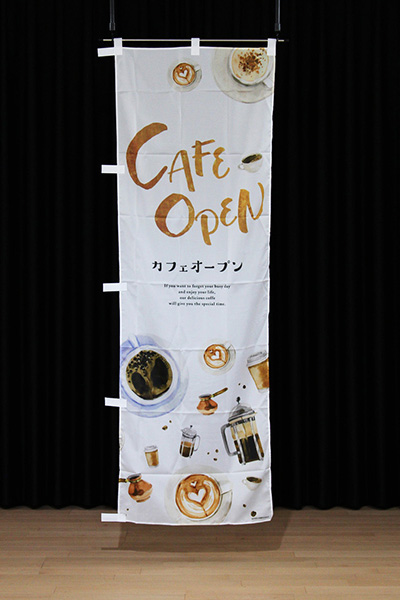 CAFE OPEN【水彩画】_商品画像_2