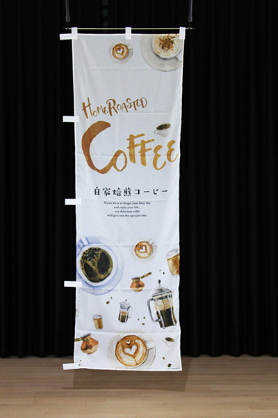 HOMEROASTED COFFEE【水彩画】_商品画像_2