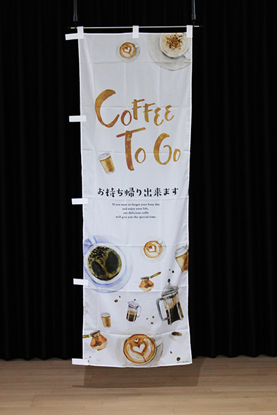 COFFEE TO GO【水彩画】_商品画像_2