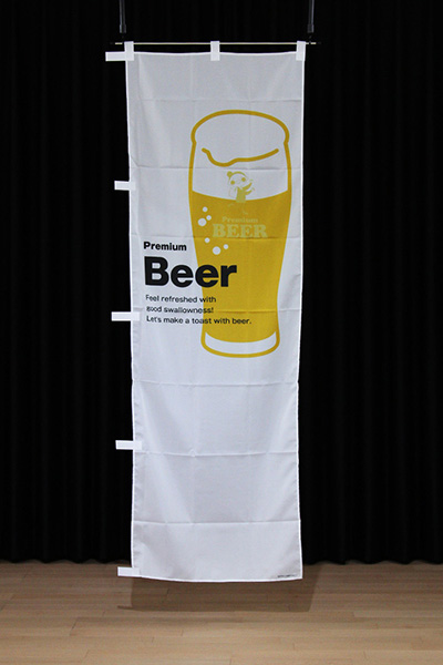 Premium Beer【ビールグラス・白】_商品画像_2