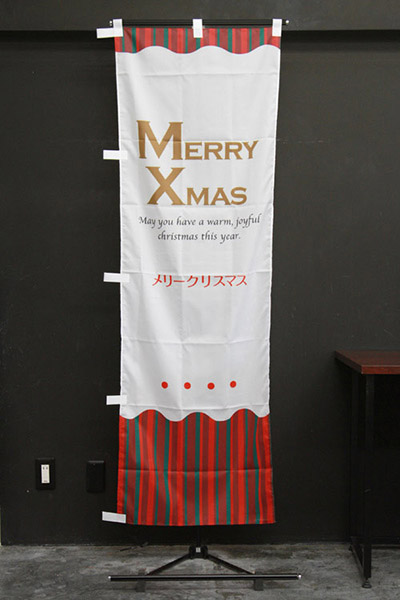 MERRY XMAS_商品画像_2