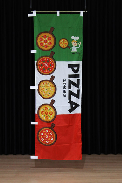 PIZZA ピザのお店_商品画像_2